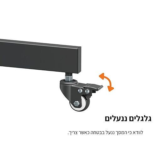 ���� ���� ������ �� "55 LUMI ���� ��� T1041T