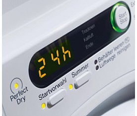 ����� ����� 7 �"� SOFTLINE ���� MIELE ��� T7944C