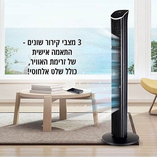 ������ ���� ������ TAIYO 70W ���� ��� TENPU-70