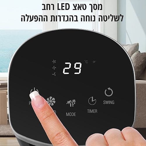 ������ ���� ������ TAIYO 70W ���� ��� TENPU-70