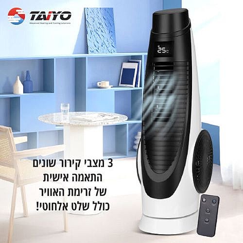 ������ ���� ������ TAIYO 110W ���� ��� TENPU-90