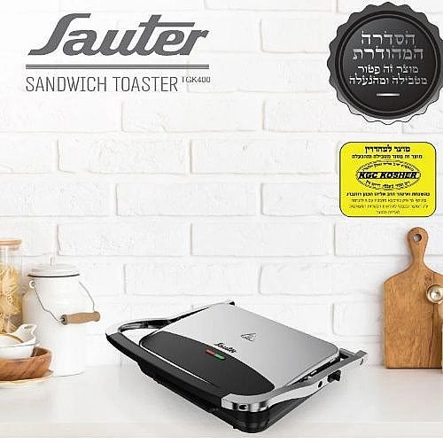 ����� ����� SAUTER ����� ��� TGK400