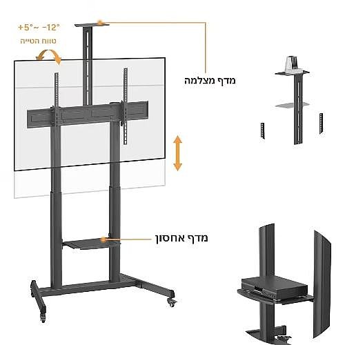 ���� ����� �������� ������ �� 100" LUMI ���� ��� TTL17-610TW