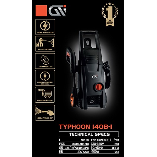 ����� ����� ���� ���� GTI �� �� �� ��� TYPHOON 140B