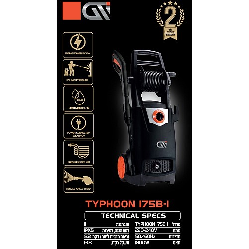 ����� ����� ���� ���� GTI �� �� �� ��� TYPHOON 175B