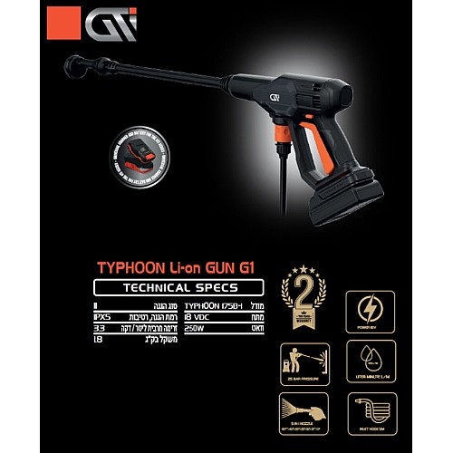 ���� ����� ���� ���� GTI �� �� �� ��� TYPHOON 250W 25 BAR