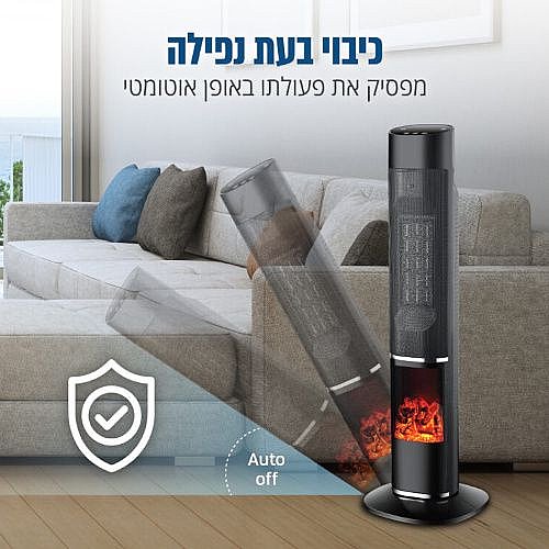 ���� ����� ���� YHM VOLCAN-81 2000W 