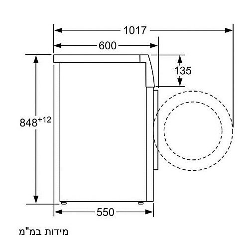 ����� ����� ��� ����� 7 �"� ���� BOSCH ��� ��� WAN24150IL