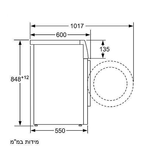 ����� ����� 7 �"� ���� BOSCH ��� ��� WAN24170IL