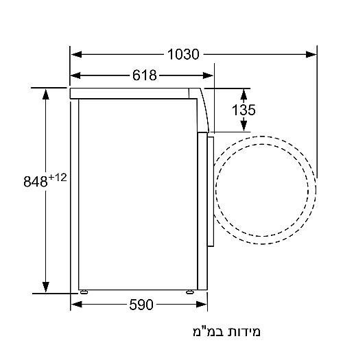 ����� ����� 8 �"� ���� BOSCH ��� ��� WAT24480IL