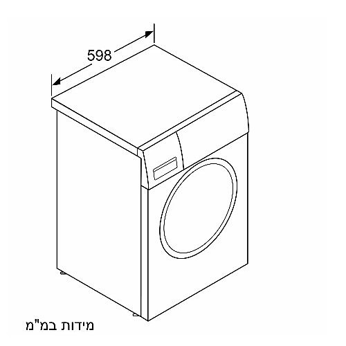 ����� ����� ��� ���� 8 �"� ���� BOSCH ��� ��� WAT24482IL