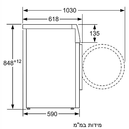 ����� ����� 9 �"� ���� BOSCH ��� ��� WAT24491IL