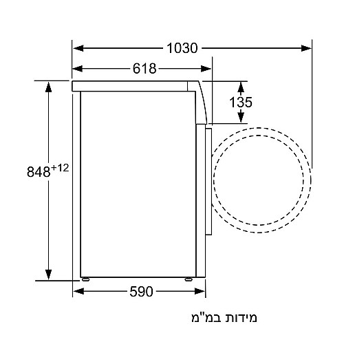 ����� ����� ��� ���� 8 �"� ���� BOSCH ��� ��� WAT24S60IL