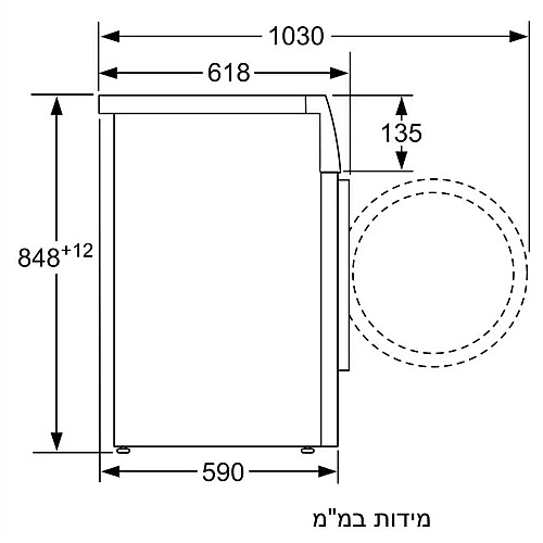 ����� ����� 9 �"� ���� BOSCH ��� ��� WAT28490IL