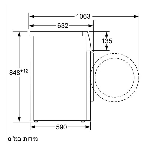 ����� ����� ��� ���� 9 �"� ���� BOSCH ��� ��� WAV28KH9IL