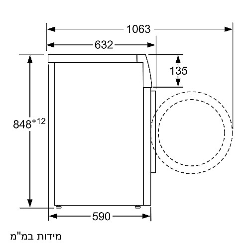 ����� ����� ��� ���� 8 �"� ���� BOSCH ��� ��� WAV28M90IL