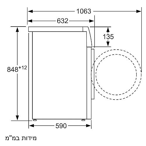 ����� ����� 8 �"� BOSCH ��� WAW24468IL
