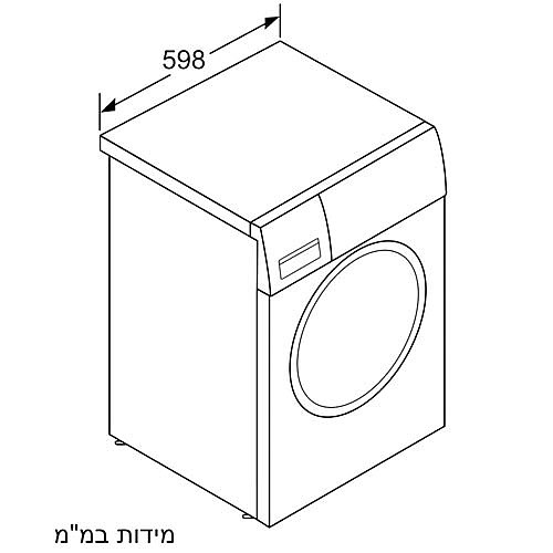 ����� ����� 8 �"� BOSCH ��� WAW24468IL