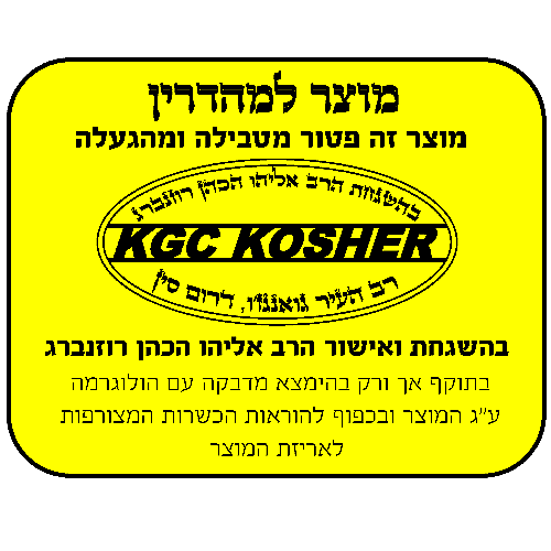 ���� ��� 12 ���� ���� SAUTER ����� ��� WB260B