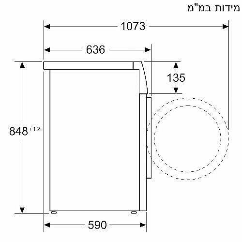 ����� ����� 9 �"� SIEMENS ����� ��� WG44G20IL