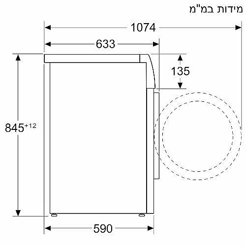 ����� ����� 10 �"� SIEMENS WG56H200IL
