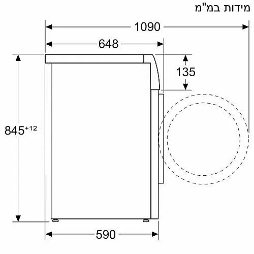 ����� ����� ��� ���� 9 �"� ���� BOSCH ��� ��� WGB24409IL