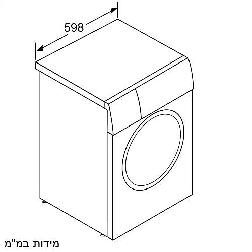 ����� ����� ��� ���� 9 �"� ���� BOSCH ��� ��� WGB24409IL