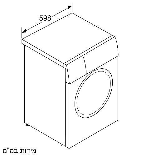 ����� ����� 10 �"� ����� ������ BOSCH WGB25404IL
