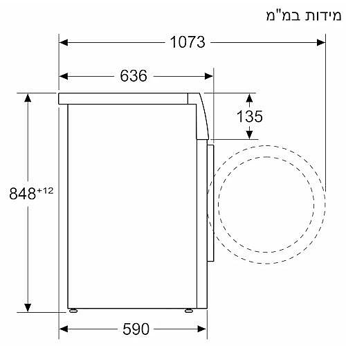 ����� ����� ��� ���� 9 �"� BOSCH ��� ��� WGG24200IL