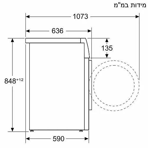 ����� ����� ��� ���� 9 �"� ���� BOSCH ��� ��� WGG24404IL