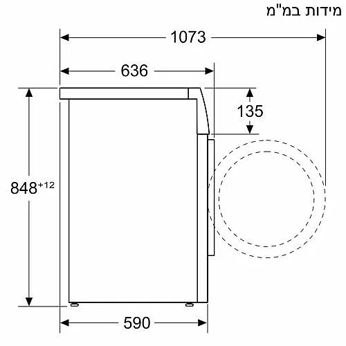 ����� ����� ��� ���� 9 �"� ���� BOSCH ��� ��� WGG24405IL