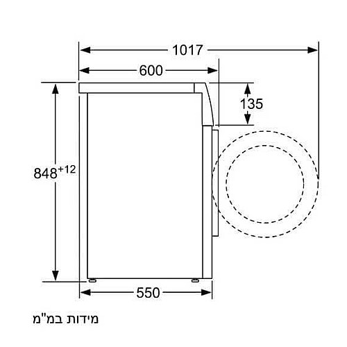 ����� ����� 7 �"� ���� SIEMENS ����� ��� WM10N159IL