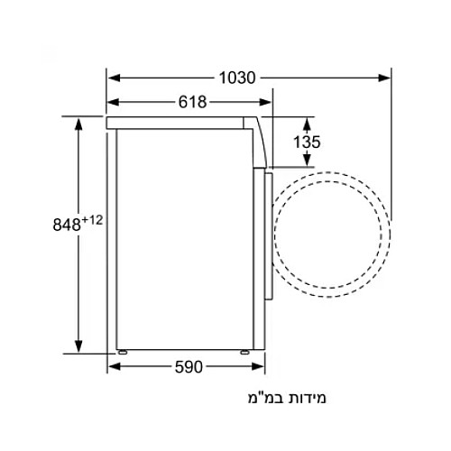 ����� ����� 8 �"� ���� SIEMENS ����� ��� WM12K222IL