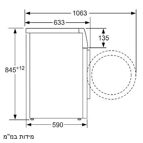 ����� ����� 8 �"� ���� SIEMENS ����� ��� WM12N068IL