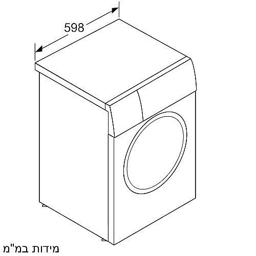 ����� ����� 8 �"� ���� SIEMENS ����� ��� WM12N068IL
