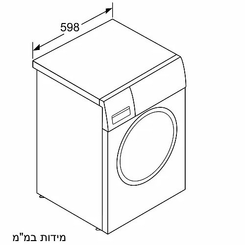 ����� ����� 8 �"� ���� SIEMENS ����� ��� WM12N271IL