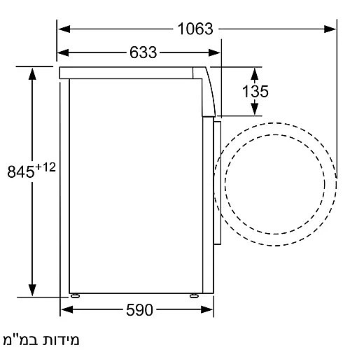 ����� ����� 8 �"� ���� SIEMENS ����� ��� WM12N271IL