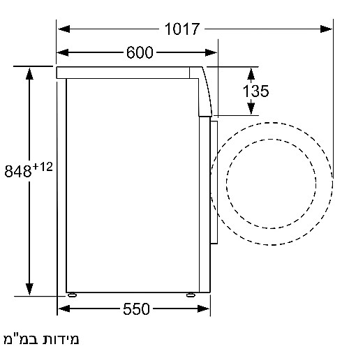 ����� ����� 8 �"� ���� SIEMENS ����� ��� IQ300 WM12N280IL