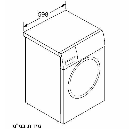 ����� ����� 8 �"� ���� SIEMENS ����� ��� IQ300 WM12N280IL