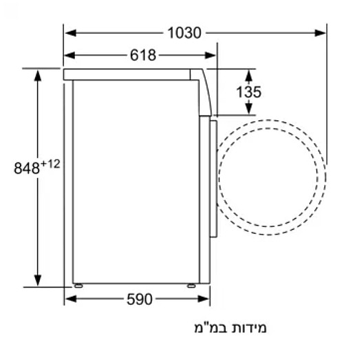 ����� ����� 9 �"� ���� SIEMENS ����� ��� WM12T490IL