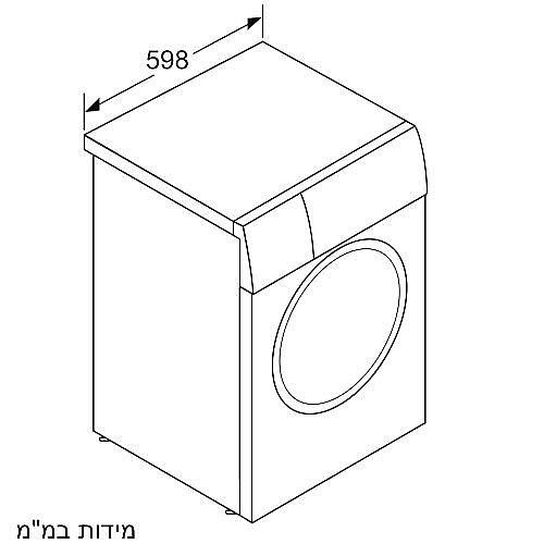 ����� ����� 8 �"� SIEMENS ����� ��� WM14N178IL