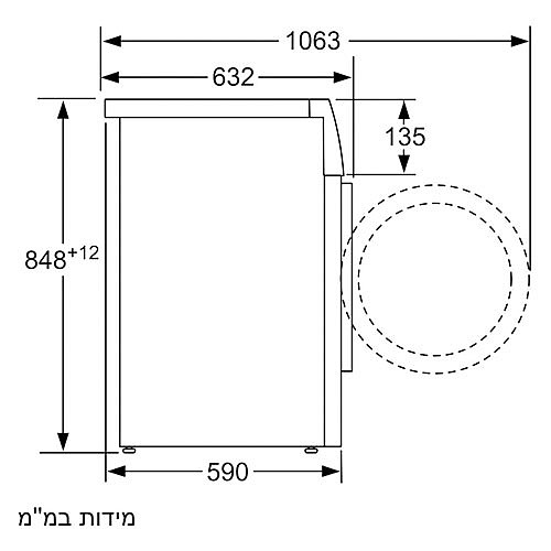 ����� ����� 8 �"� SIEMENS ����� WM14W468IL