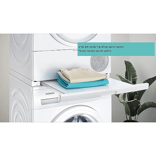 ����� ����� �� ����� ��� 9 �"� ���� SIEMENS ����� ��� WQ41G29IL