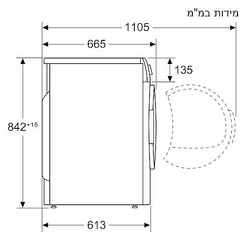 ����� ����� �� ����� ��� 9 �"� ���� SIEMENS ����� ��� WQ45B2B9IL