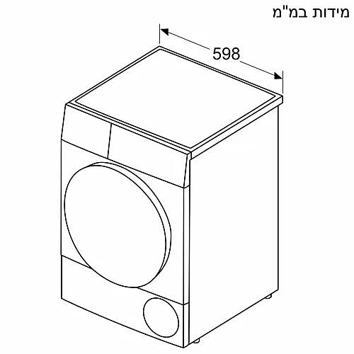 ����� ����� �� ����� ��� 9 �"� ���� BOSCH ��� ��� WQB245B9IL