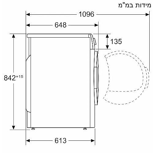 ����� ����� 8 �"� BOSCH WTH9284IL