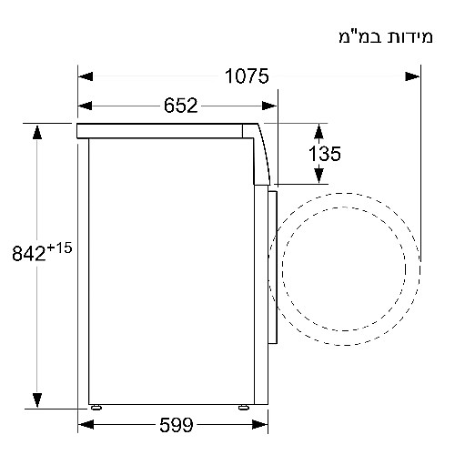 ����� ����� 8 �"� ���� BOSCH ��� ��� WTN85202IL