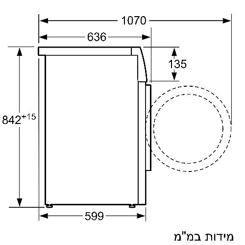 ����� ����� 8 �"� ���� BOSCH ��� ��� WTR87T80IL