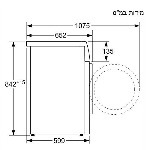 ����� ����� 9 �"� �� ����� ��� ���� BOSCH ��� ��� WTX87P90IL