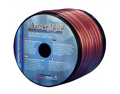 ��� �������� ���� MONSTER ���� XPHP BIG15